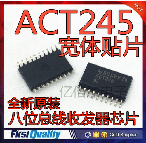 SN74ACT245DW 贴片 SOP20 芯片 八位总线收发器 ACT245 进口原装