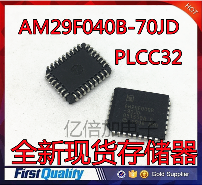 AM29F040B-90JD AM29F040B PLCC32 质量保证全新现货