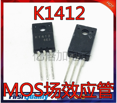 K1412 2SK1412 TO220-3脚 MOS场效应管 直插三极管 全新现货