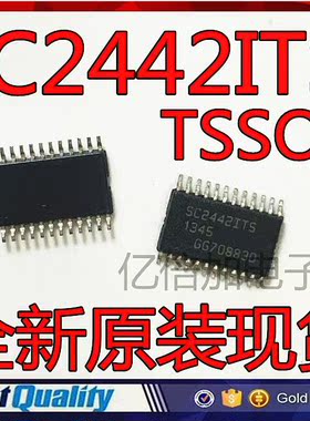 SC2442ITSTRT SC2442ITS SC2442 TSSOP24 全新原装现货直拍