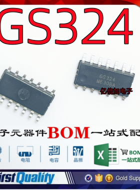 GS324-SR SOP-14封装 低功耗放大器 替代兼容LMV324 SGM324