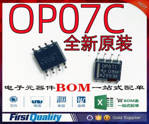 TI进口全新原装现货批量价优
