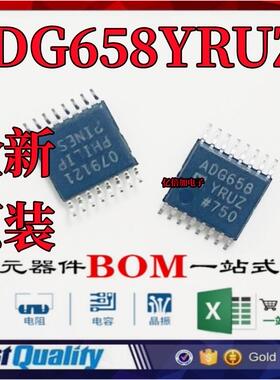 ADG658YRUZ-REEL7 ADG658YRU 模拟开关芯片 封装TSSOP16 全新原装