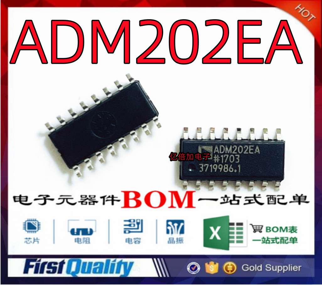 adm202earnz adm202ea 贴片rs-232驱动器/接收芯片 全新原装进口