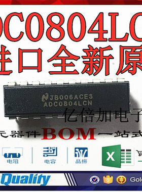 ADC0804LCN 直插DI-20 全新原装 8位CMOS逐次比较型A/D转换器进口
