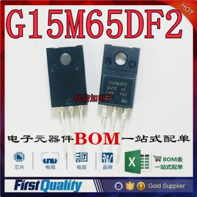 G15M65DF2STGF15M65DF2