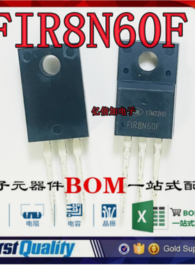 全新进口原装 FIR8N60F TO-220F MOS场效应管 8A 600V 现货供应