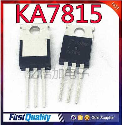 KA7815 15V 三端稳压管 大芯片电流 全新现货