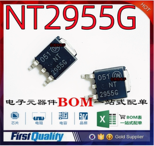 NT2955G 贴片MOS场效应管 NTD2955T4G TO-252 12A 60V P沟道 进口
