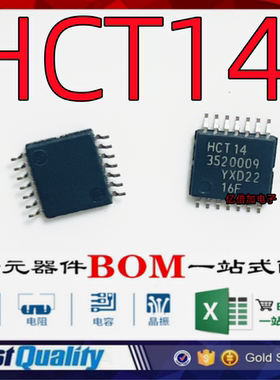全新原装74HCT14PW 丝印HCT14 SN74HCT14PWR 丝印HT14 反相器芯片