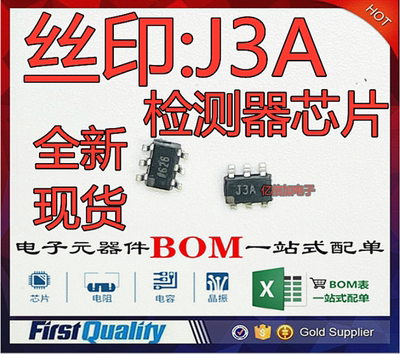 AD8361ARTZ 印记J3A SOT23-6 AD8361 原装现货 RMS响应检波器