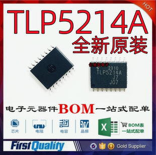 全新原装进口 TLP5214A TLP5214 贴片SOP-16 IGBT高性能驱动芯片