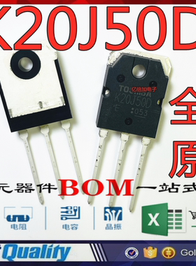 K20J50D TK20J50D 全新进口现货 TO-3P 500V 20A 原装现货