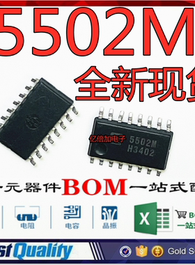 全新现货 FA5502M 5502M 贴片SOP-16 功率因率校准控制芯片IC集成