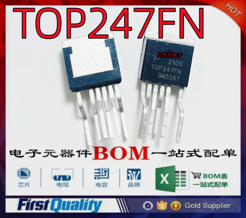 TOP247FTO-2626脚全新原装