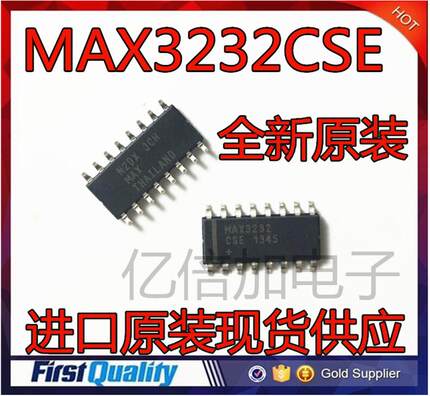 MAX3232 MAX3232CSE 贴片SOP16 RS-232收发器 IC 芯片进口全新