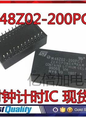 M48Z02-200PC1 M48Z02-200PCI 时钟计时IC 直插全新现货