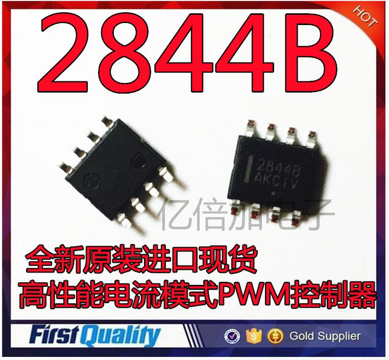UC2844B UC2844BD1R2G 高性能电流模式PWM控制器 SOP8进口原装