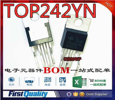 全新三菱电机空调集成块