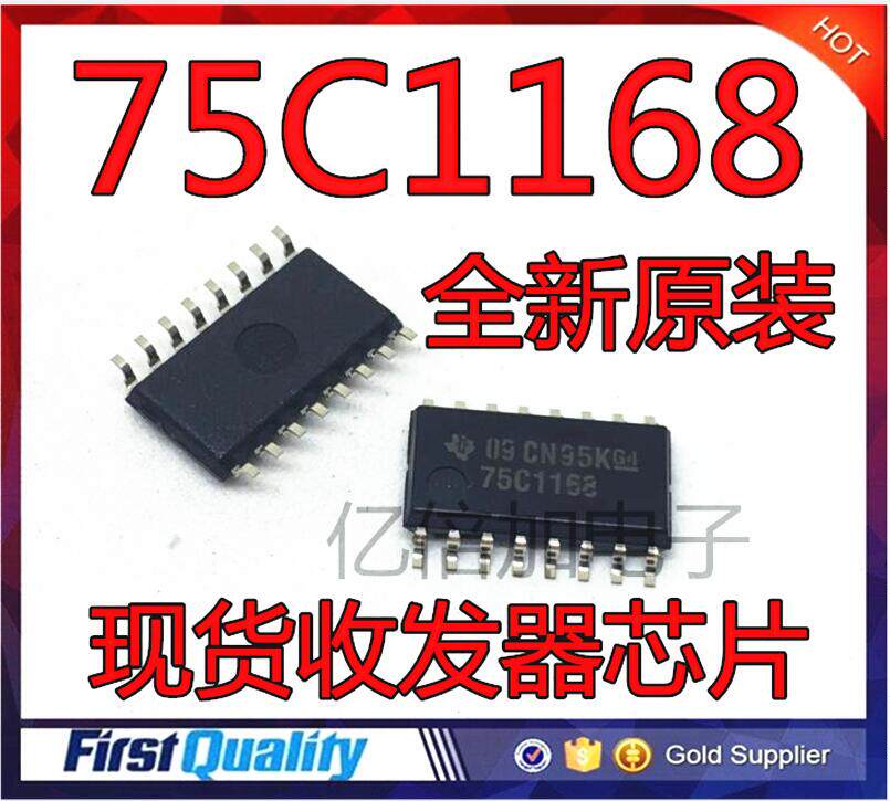 75C1168 SN75C1168NSR 收发器芯片 全新原装 体积SOP5.2MM