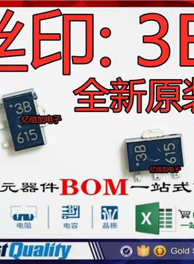 贴片431三极管 KIA431AF-RTF/P 丝印3B SOT-89稳压晶体管KIA431AF