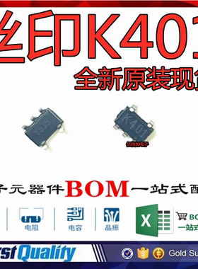 TS321ILT 丝印 K401 贴片SOT23-5 放大器芯片 输出40mA 进口全新