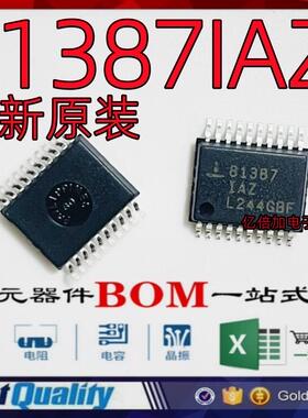 ISL81387IAZ ISL81387I 81387IAZ SSOP20 收发器全新原装进口现货