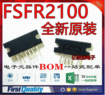 FSFR2100 =FSFR2100U 2100US【立式】液晶电源模块 全新原装 进