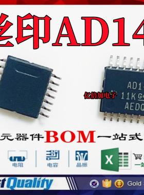 SN74ACT14PWR SN74ACT14PW 丝印AD14 逻辑变换器 TSSOP14全新原装