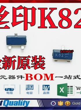 DPBT8105-7 SOT-23 丝印K82 PNP贴片晶体三极管全新原装现货供应