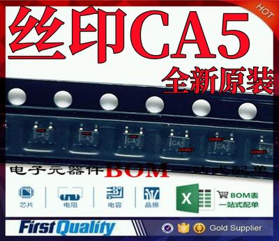 SN74LVC1G00DCKR丝印CA5