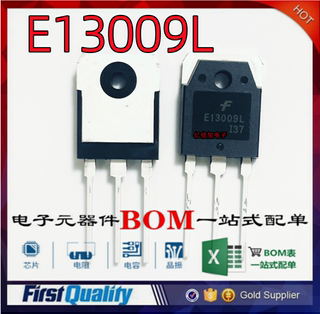 全新 现货 MJE13009 E13009L J13009 开关三极管 封装直插TO-3P