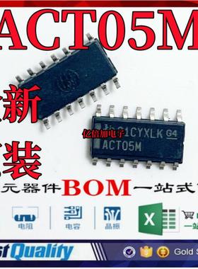 丝印 ACT05M CD74ACT05M96 SOP14 3.9MM 全新原装 现货供应