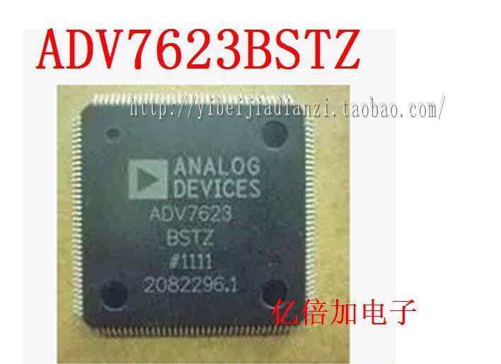 【专业配单】ADV7623BSTZ LQFP-144 接口IC ADV7623BST ADV7623