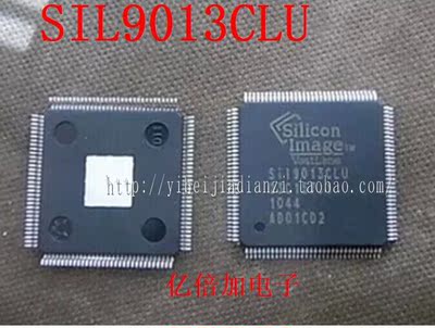 【专业配单】SIL9013CLU SII9013CLU TQFP128 全新原装