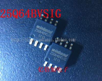 【专业配单】全新原装 25Q64  W25Q64BVSIG 8M闪存 正品现货 直拍