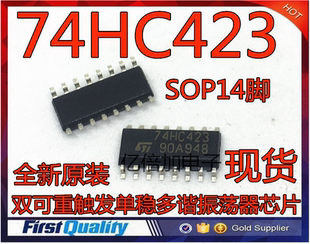 全新原装 MM74HC423AM 双可重触发单稳多谐振荡器芯片 贴片SOP14
