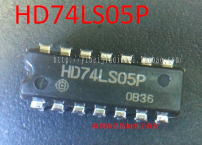 【亿倍加电子】全新原装 HD74LS05P 直插 DIP 正品现货供应