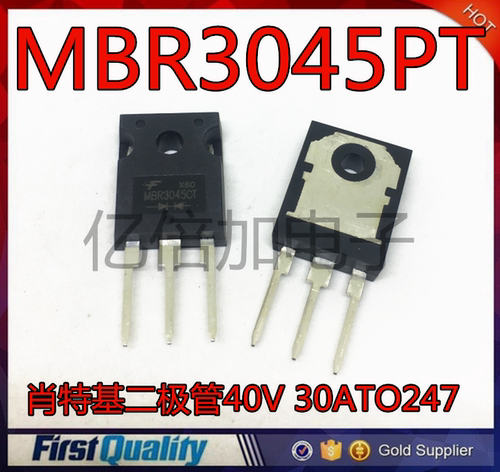 SBL3040PT SB3040CT MBR3045PT肖特基二极管40V 30ATO247全新国产