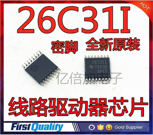 进口全新原装 AM26C31IPWR 26C31I 线路驱动器 贴片TSSOP16 密脚