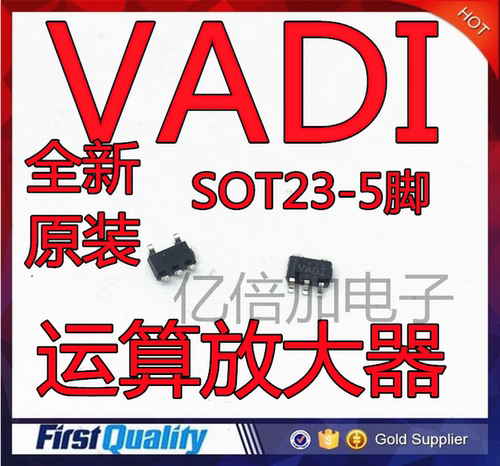 TLV2221IDBVR 运算放大器 丝印VADI/SOT23 全新原装 现货直拍