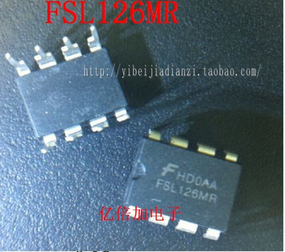 【亿倍加】FSL126MR 电源管理芯片 全新原装 直插8脚