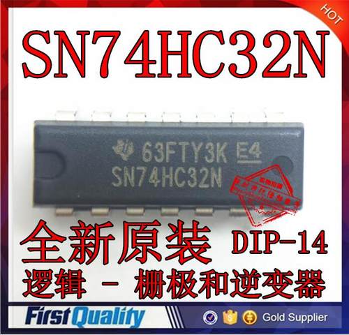 直插 SN74HC32N DIP-14 全新原装 进口HD74HC32P 直拍