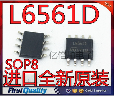 L6561D 液晶电源IC芯片 SOP8 6561贴片 全新原装现货