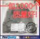 散热片TO 247 一包31元 导热片 绝缘垫片 硅胶片 矽胶片