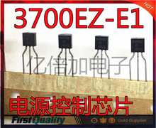 全新原装 AP3700EZ-E1 3700EZ-E1 TO-92 3700Z 直插 电源控制芯片