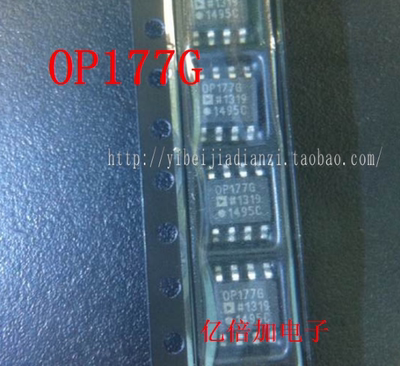 【专业配单】集成电子元器件 OP177G OP177GS SOP8 全新原装直拍