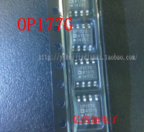 【专业配单】集成电子元器件 OP177G OP177GS SOP8 全新原装直拍