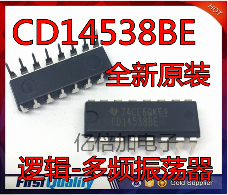 全新原装 CD14538BE HEF4538BP DIP-16 逻辑-多频振荡器