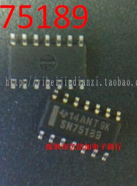 【亿倍加】SN75189ADR SN75189A SOP14 线路接收 全新原装